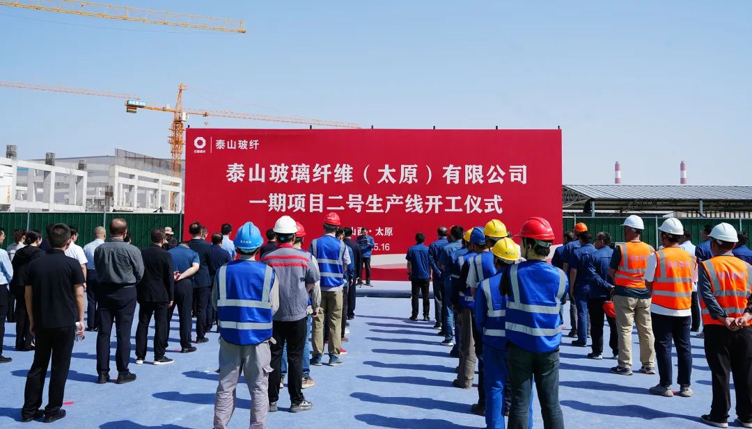 taiyuan01.jpg taiyuan01.jpg